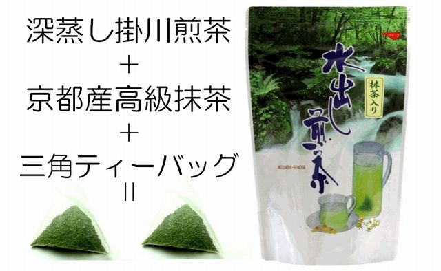 水出し煎茶ティーバッグ